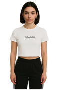 Camiseta crop